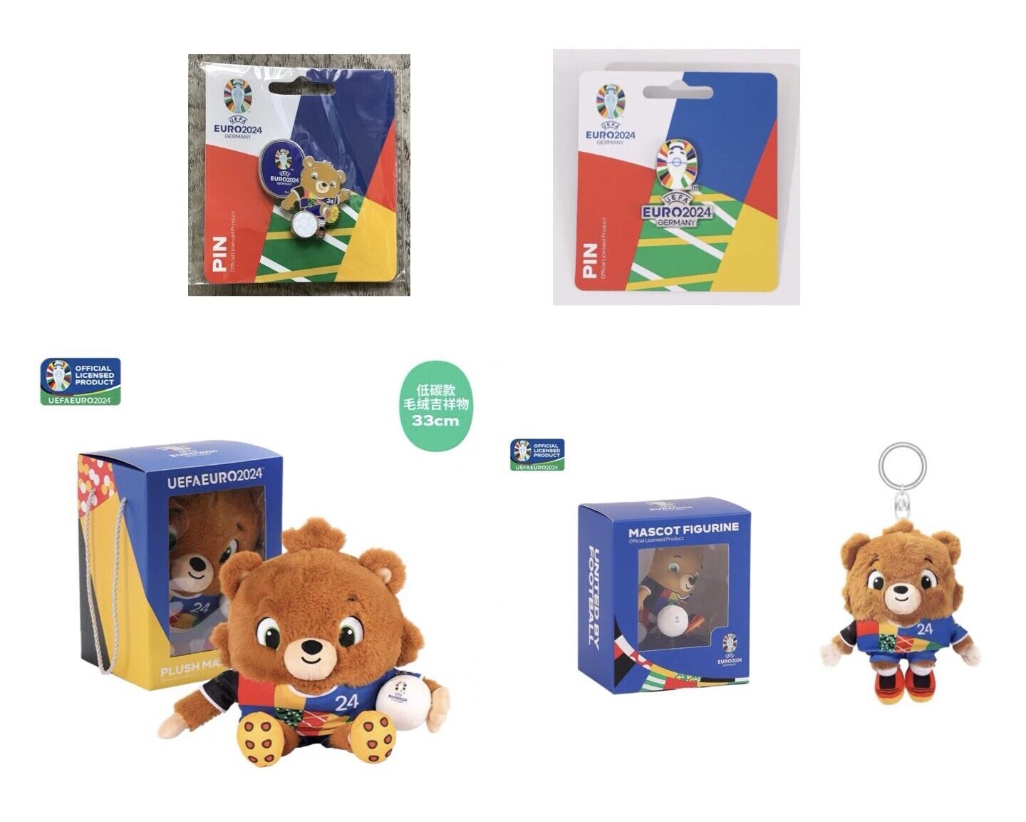 2024 UEFA EURO GERMANY Mascot Plush & PIN & Mascot Figuine & Mascot Stress Ball