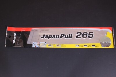Tajima Japan Pull 265 Blade Change R-Daw 1.75mm Blade, 265mm length GNB-265
