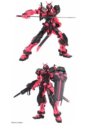 MG 1/100 Gundam Base Limited Astray Red Frame Recirculation Color