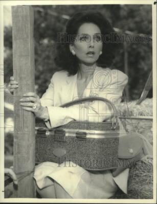 1983 Press Photo Suzanne Pleshette as Dixie in ''Dixie: Changing Habits''