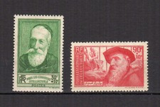 France 1937 Y&T 343 & 344 2 timbres non oblitérés MNH /TE1610