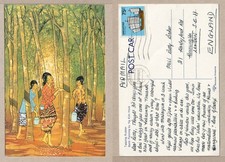 SINGAPORE VINTGE POSTCARD  STAMP  1984 TAPPING RUBBER- BATIK PAINTING BY NG KIM