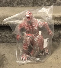 Huang Cheng Toys 15” X 10” Red & Silver Godzilla King of The Monsters Figure NEW