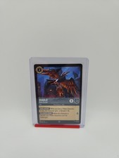 Disney Lorcana Wilds Unknown - Diablo Stone Servant 196/204 - Regular