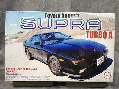 Fujimi Plastikmodell Toyota Supra 3.0 Turbo A gebraucht