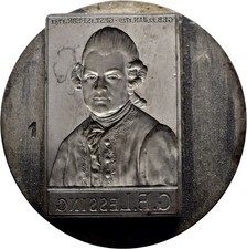 GC: Niemcy Stempel matrycowy / Stempel do wytłaczania Plakietka G.E. Mniejing ok. 1881