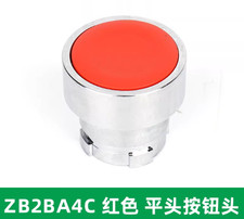 1PC NEW Schneider Flat-head button head ZB2BA4C