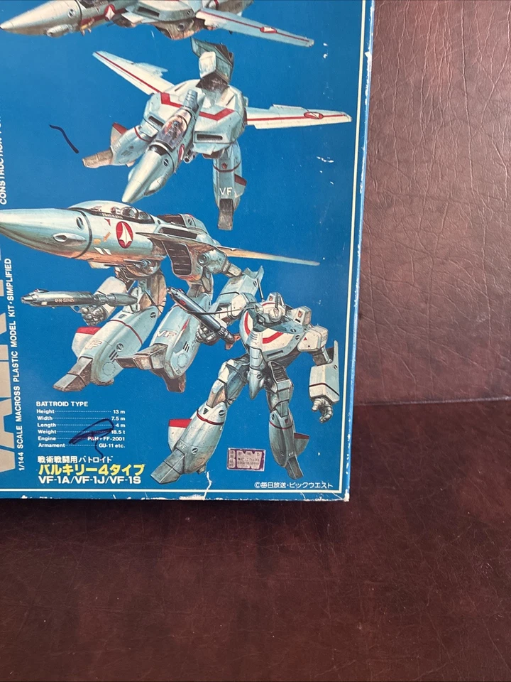 Macross VF-1J Valkyrie 4 Tipo 1/144 Revestimento Especial Versão IMAI Novo - Imagem 4 de 4