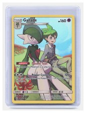 Gallade 244/236 Secret Rare Cosmic Eclipse Pokemon Near Mint B100 on eBay