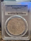 1881-0 PCGS MS63 MORGAN SILVER DOLLAR