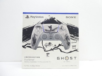 Ghost of Yotei Limited Edition Black DualSense Wireless Controller