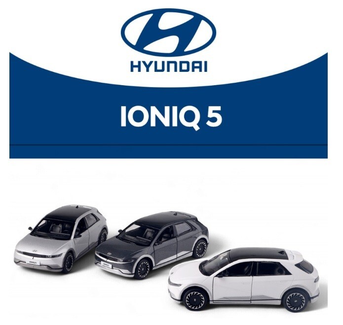 Welly Modellino Auto Hyundai Ioniq 1:34 Colore Rame – Diecast In Metall E Plastica Nuovo In Scatola