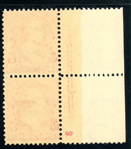 USAstamps Unused FVF US 1898 Washington Imprint Pair Scott 279b OG MNH - Picture 2 of 2