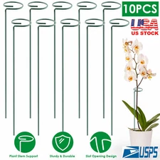 10pcs Plant Support Stakes Garden Flower Veg Single Stem Support Stake 10"/16"