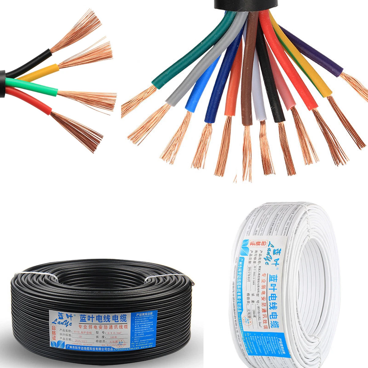 0.5-2.5mm² Flex Wire Copper 2/3/4/5/6/8/10-Core Electrical Cable PVC  Insulation