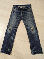 IRON HEART 634S beard damage