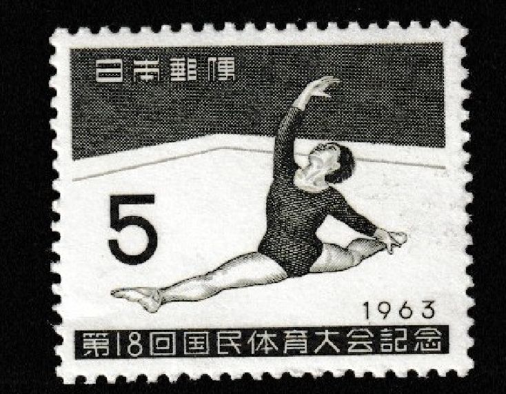 おてまえ JAPAN MINT stamps commemorative [1950-1965 MNH]Japanese unused