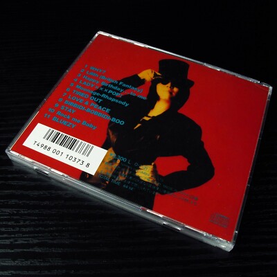 Kumiko Yamashita - Pop 1987 JAPAN CD J-Pop 33CA-1698 #B02 | eBay