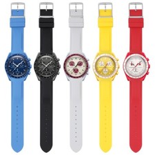 Silicone Omega x Swatch MoonSwatch Straps 20mm