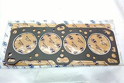 Hyundai kia 2231123700
