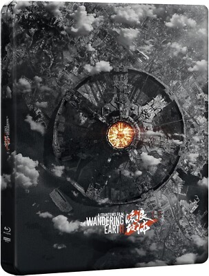 The Wandering Earth II (2023) 4K UHD Blu-Ray Steelbook NEW (Please Read Desc)