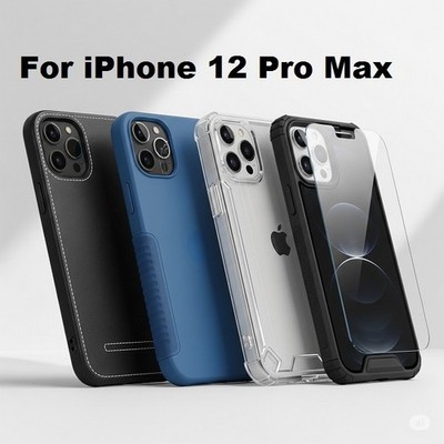 For iPhone 12 Pro Max 6.7'' Choice Premium phone case PICK ONE