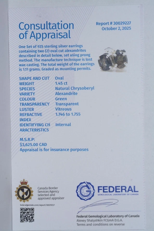 Сертифицированные серьги-гвоздики с александритом 1,45 карата с подлинными добытыми из земли камнями AE162 - Изображение 4 из 4