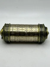 DaVinci Code Cryptex Metal Lockable Cylinder Locked