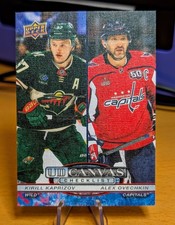 Kirill Kaprizov/Alex Ovechkin 2025-26 UD Series 1 Hockey Canvas Checklist C-90