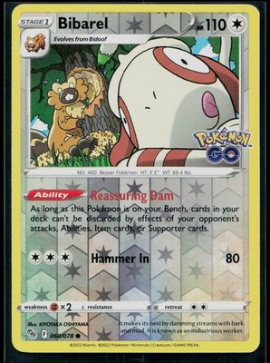 Bibarel 060/078 Common Pokemon GO Pokemon Reverse Holo Near Mint