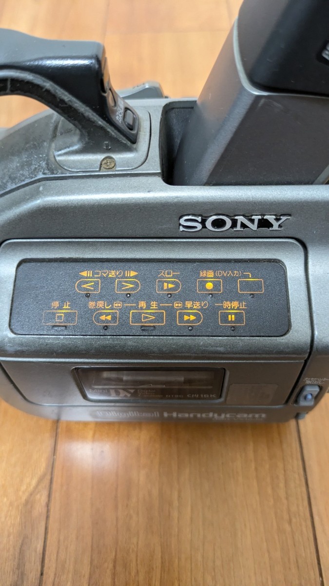 SONY Digital Handycam 3CCD　DCR-VX1000 DCR-VX1000 Handycam® (Digital Video Camera Recorder) | Gallery
