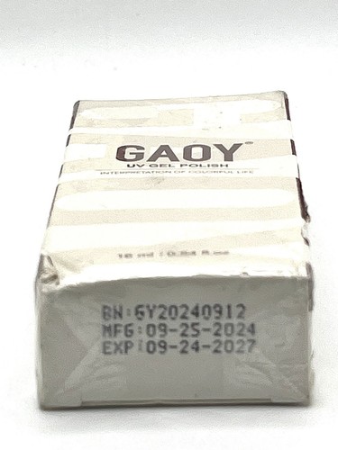 GAOY Nude Jelly Gel Nail Polish, 16ml Soft Amber Sheer Translucent Color 2951 - Picture 16 of 16