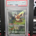 2025 POKEMON CBB2 CS CHINESE #0115/15 EEVEE EXCLUSIVE PSA 10