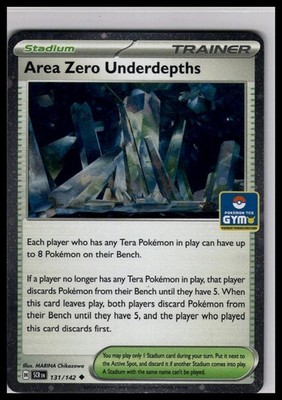 Area Zero Underdepths 131/142 | Pokemon TCG Gym Promo Asia Exclusive [US SELLER]