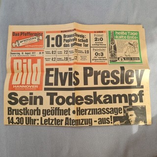 BILD ZEITUNG 18. 08. 1977 August Geburtstag Geschenk Zeitgeschehen Elvis Presley