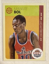 2012-13 Past & Present Basketball Manute Bol Card #32 Complete Your Set 🏀