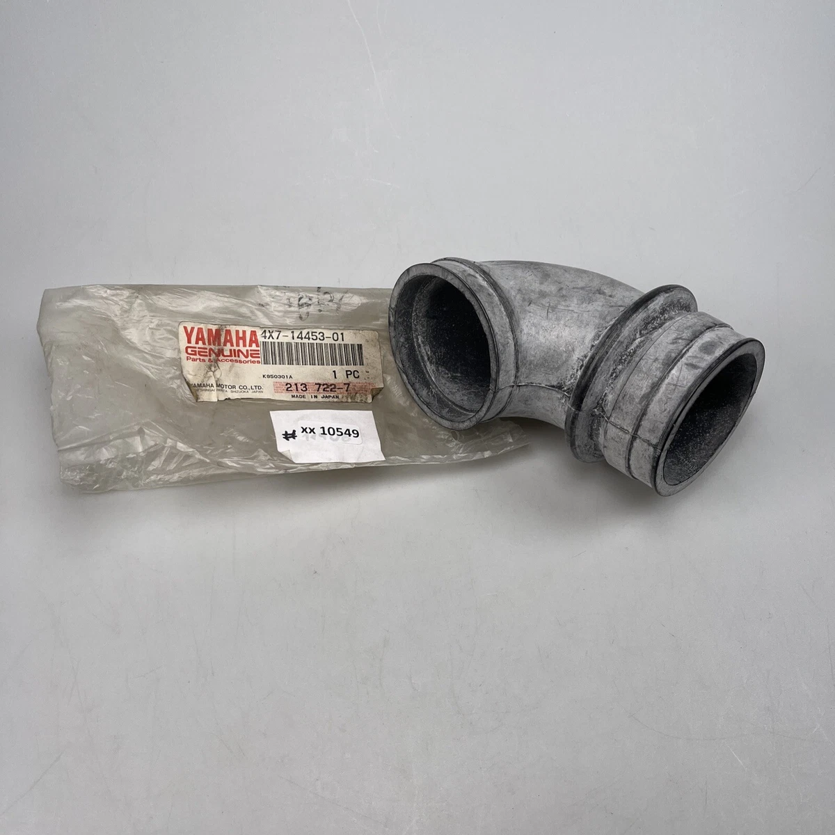 Yamaha XV750 XV920 Connector Air Filters 1 Cleaner Joint 4X7-14453