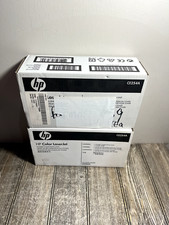 Lot of 2, HP Color LaserJet CE254A Toner Collection Unit's - New, Sealed