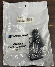 Lot Of 5 NEW PLANTRONICS 45671-01 Power Supply For M12 M22 MX10 S11 S12 CT11