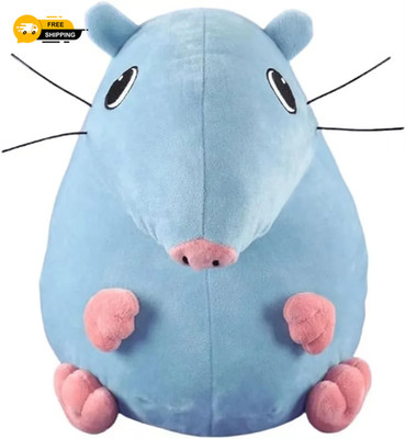 Neu 22 cm Pizzaturm Dumme Ratte Anime Plüsch Niedlich Puppe Sofa Kissen Kissen Colle
