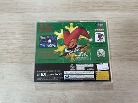 SS Sega Saturn Soft Christmas Nights [Management 25568] [B]