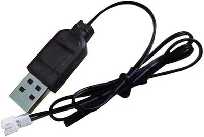 Betteryseler 1pc 3.7v USB Charger Cable with JST-PH 2P/2.0 Female Forwarder P...