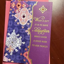 To Daughter From Mom Mothers Day Card Hallmark