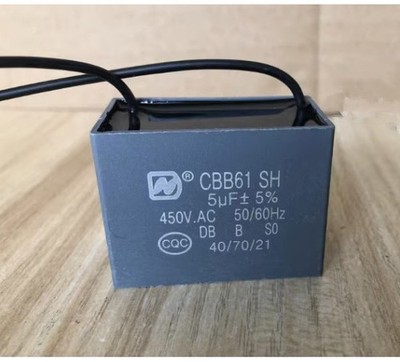 1PCS NEW FIT FOR JSCC capacitor CBB61 SH 5uF  #ff