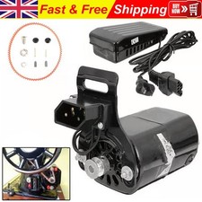 Sewing Machine Motor With Foot