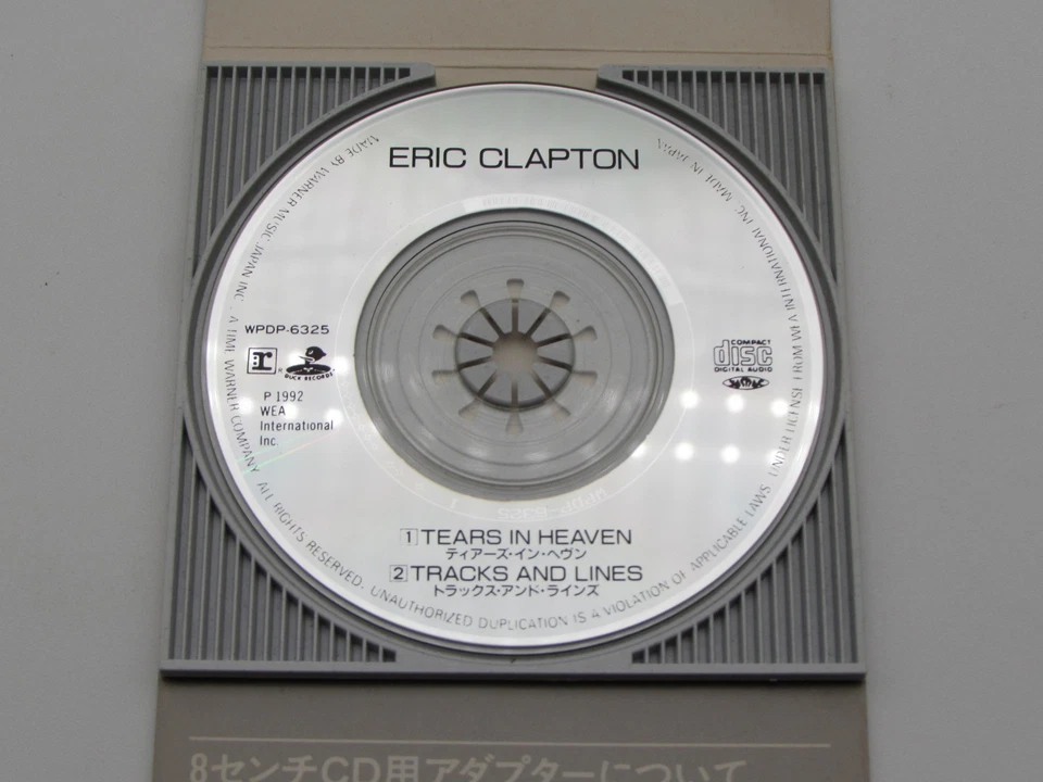 Eric Clapton Tears In Heaven WPDP6325 8cm CD JPN CD C1013 - Image 4 of 4