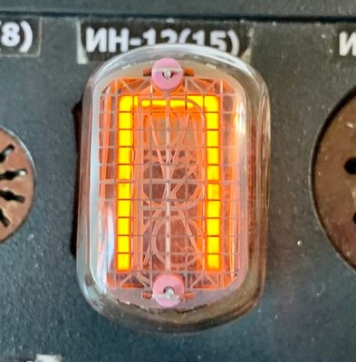 IN-15 Nixie Indicator Tube - Lot of 15