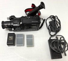 Vintage SONY Video 8 Handycam/Recorder CCD-570 w/ 3 batteries, Bag UNTESTED