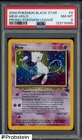 2000 Pokemon Black Star Promos Pokemon League #9 Mew Holo PSA 8 NM-MT