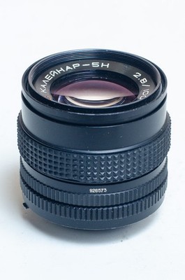 珍品 MC KALEINAR-5H 100mm f/2.8 ニコンFマウント MC Kaleinar-5H (5N) 2.8/100 100mm f2.8 lens, Nikon, Kiev + M42